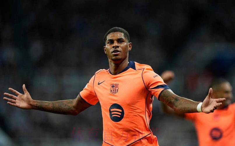 世体:拉什福德表现获巴萨内部认可,巴萨倾向于明夏完成买断 世体:拉什福德表现获巴萨内部认可,巴萨倾向于明夏完成买断