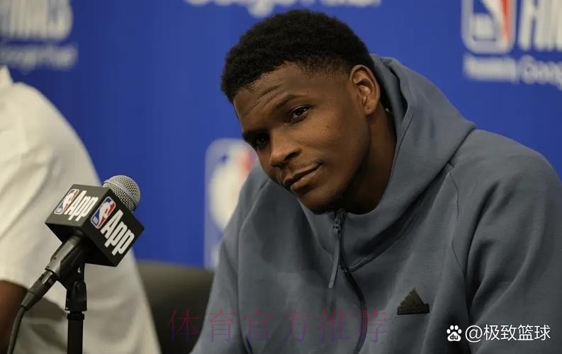 爱德华兹:我和队友说前面你们来,最后几分钟让我来接管 爱德华兹:我和队友说前面你们来,最后几分钟让我来接管